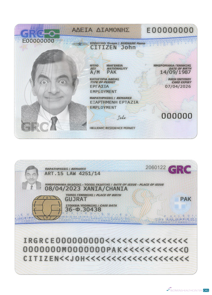 Download Greece residence permit 2020 present Photoshop template